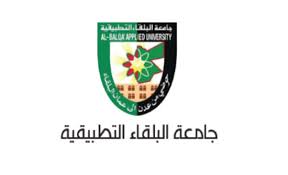 Balqa Applied University